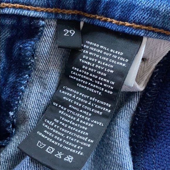 COPY - J Brand maternity jeans - Picture 4 of 6